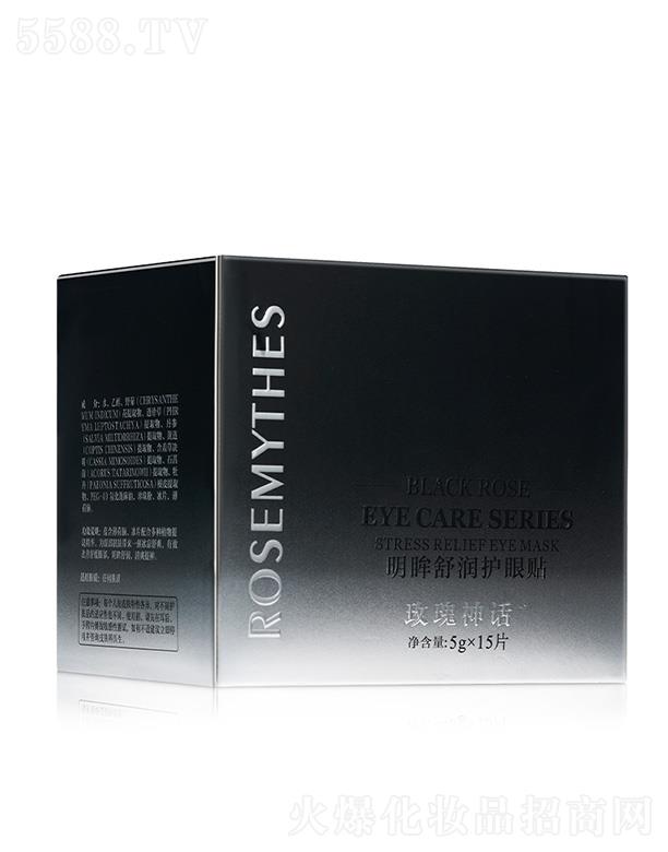 �V���ֵ�û��yƷ���޹�˾��õ����Ԓ(hu��)�����杙(r��n)�o(h��)���N 5Gx15Ƭ