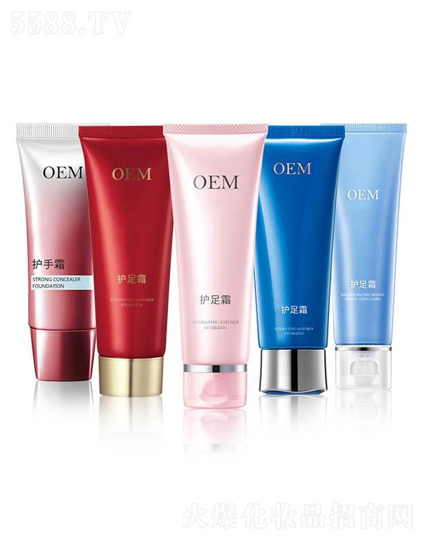 ؈�^�������ݣ�����Ʒ���޹�˾��؈�^��OEM�o(h��)��˪