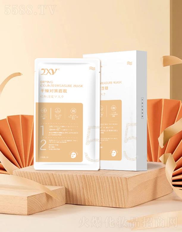 �V�ݐ��Ż��yƷ���޹�˾��ZXY�������Ĥ