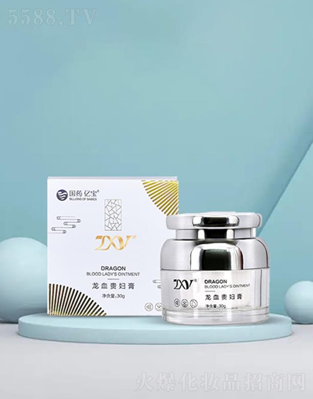 �V�ݐ��Ż��yƷ���޹�˾��ZXY��Ѫ�F�D��