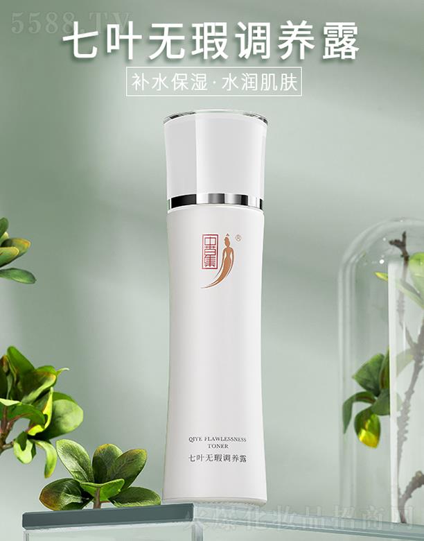 �V���вݼ����yƷ���޹�˾���вݼ����~�o(w��)��{(di��o)�B(y��ng)¶