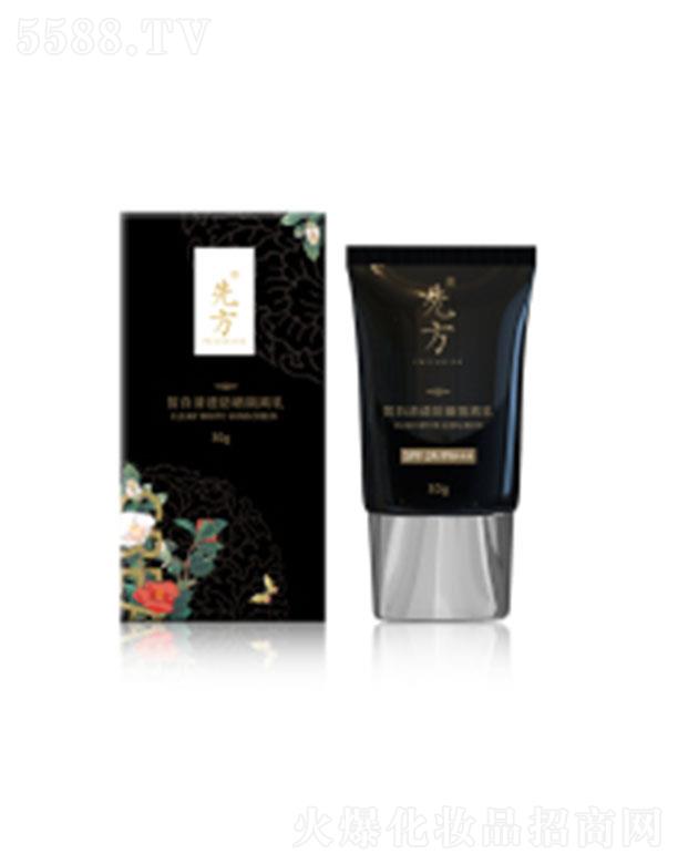 �������A�����o(j��)���yƷ���޹�˾���A�����o(j��)����͸������x��