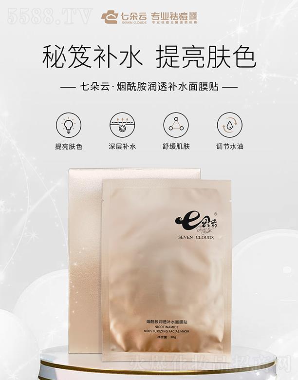 �����I�߶��ƻ��yƷ���޹�˾���߶��Ɵ�������͸�aˮ��Ĥ�N