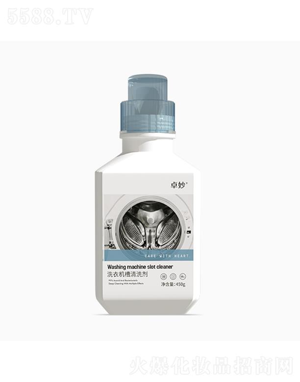 �㽭�����ջ����޹�˾��׿��ϴ�C(j��)����ϴ��