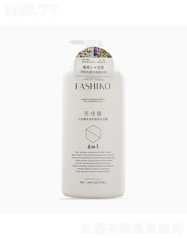 �㽭�����ջ����޹�˾����Ԋޢ�ѻ����o(h��)������ԡ¶