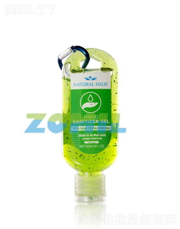 �㽭�����ջ����޹�˾����������ϴ����