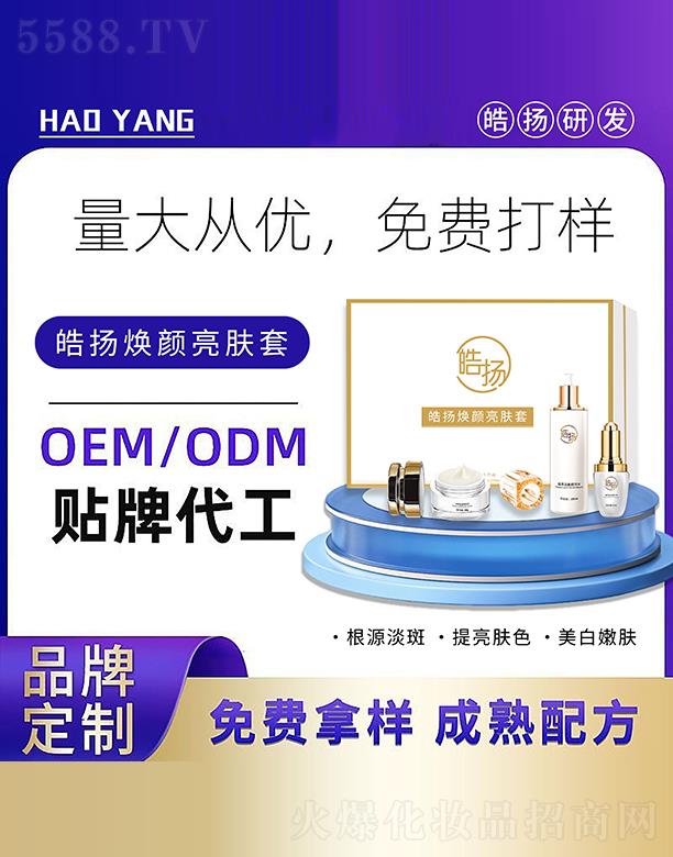 �V���а��ƅ^(q��)�P(y��ng)���yƷ�S���P(y��ng)������w��