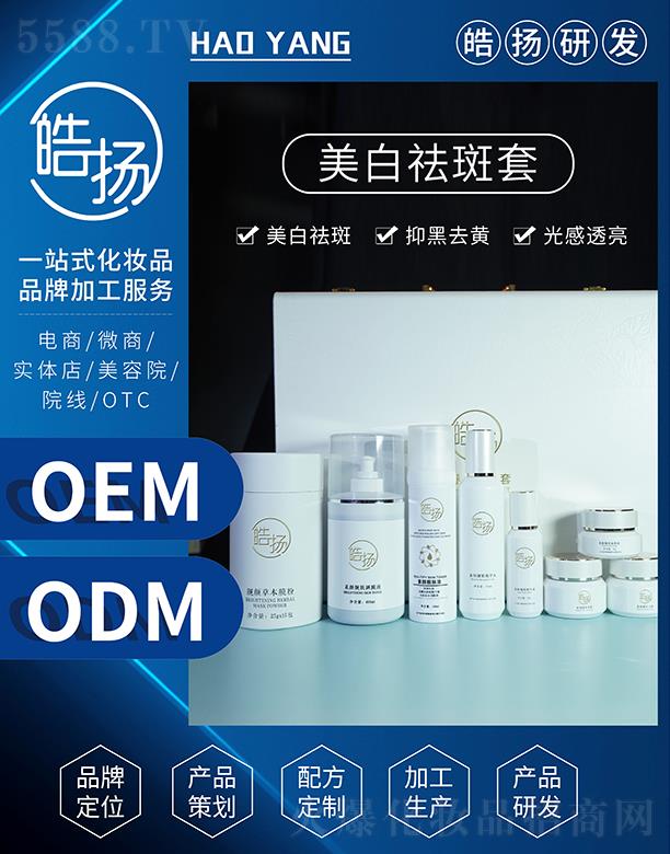 �V���а��ƅ^(q��)�P(y��ng)���yƷ�S���P(y��ng)��������״��ӹ�