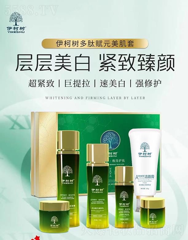 ���Ͼŵ�����Ƽ����޹�˾������(sh��)�����xԪ������