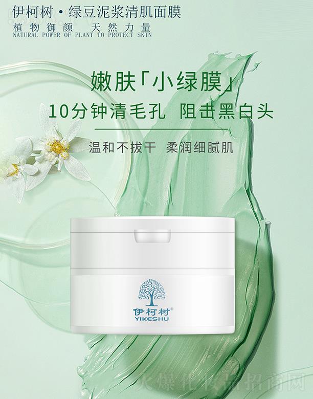 ���Ͼŵ�����Ƽ����޹�˾������(sh��)�G�����{�弡��Ĥ