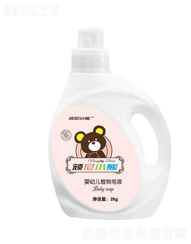 ����ʡ��̩�ջ����޹�˾������С�܋��׃�ֲ����Һ