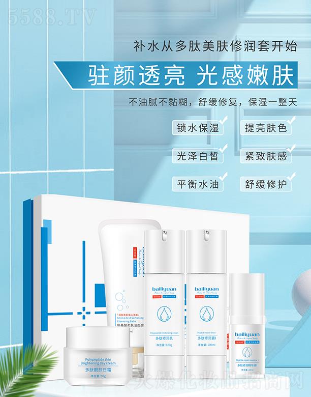 ���Ͼŵ�����Ƽ����޹�˾���ۃ��¶������w�ޝ�(r��n)��