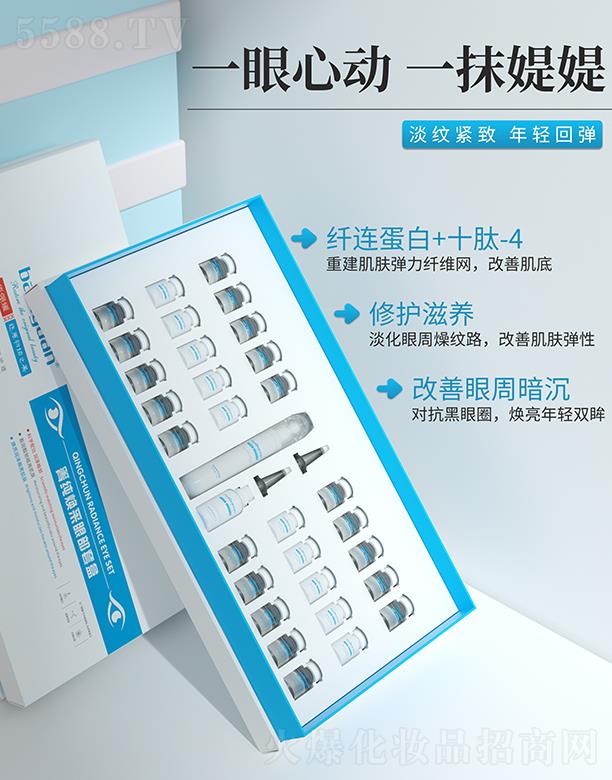 ���Ͼŵ�����Ƽ����޹�˾���ۃ����伃�����۲��׺�