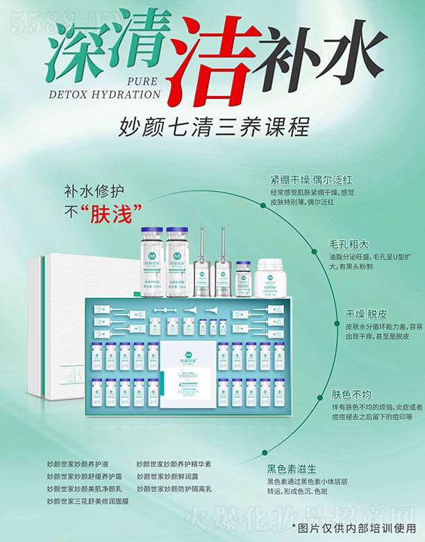 ���Ͼŵ�����Ƽ����޹�˾����������������B(y��ng)�n��