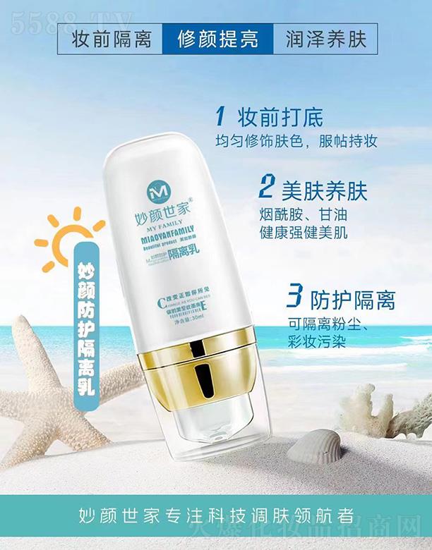 ���Ͼŵ�����Ƽ����޹�˾��������ҷ��o(h��)���x��