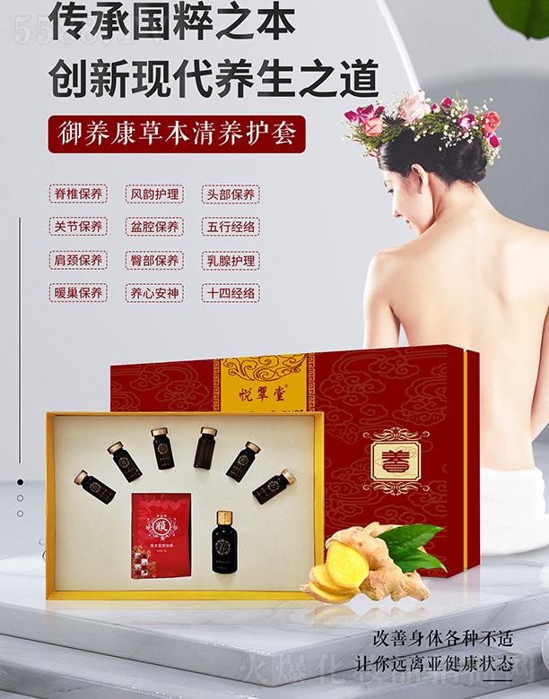 ���Ͼŵ�����Ƽ����޹�˾�����������B(y��ng)���ݱ����B(y��ng)�o��