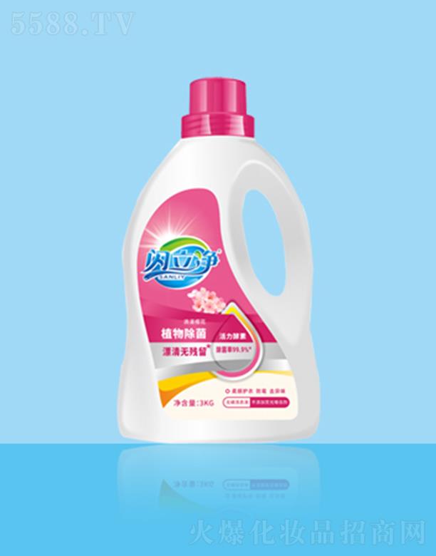 �V�|�W���􌍘I(y��)���F(tu��n)���޹�˾���W����ֲ�ﾫ�Aϴ��Һ