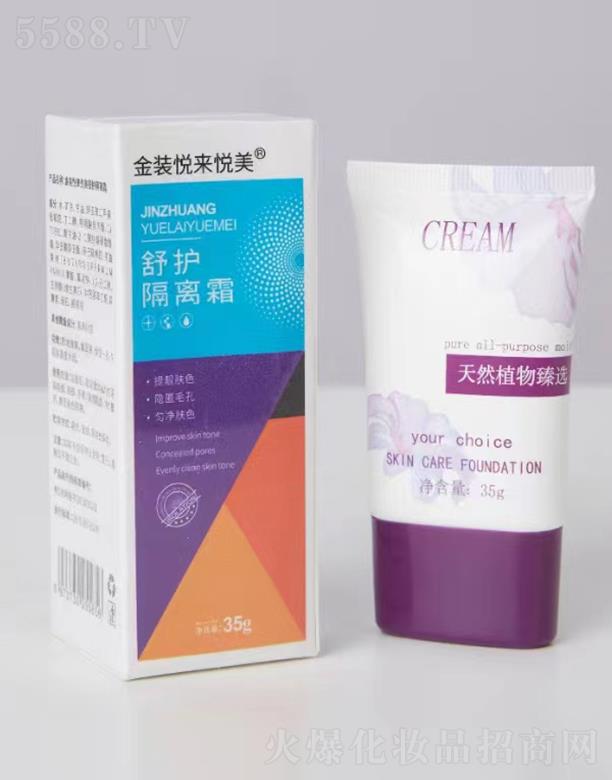 �Ϻ���������Ƽ����޹�˾�����b����(l��i)�������o(h��)���x˪