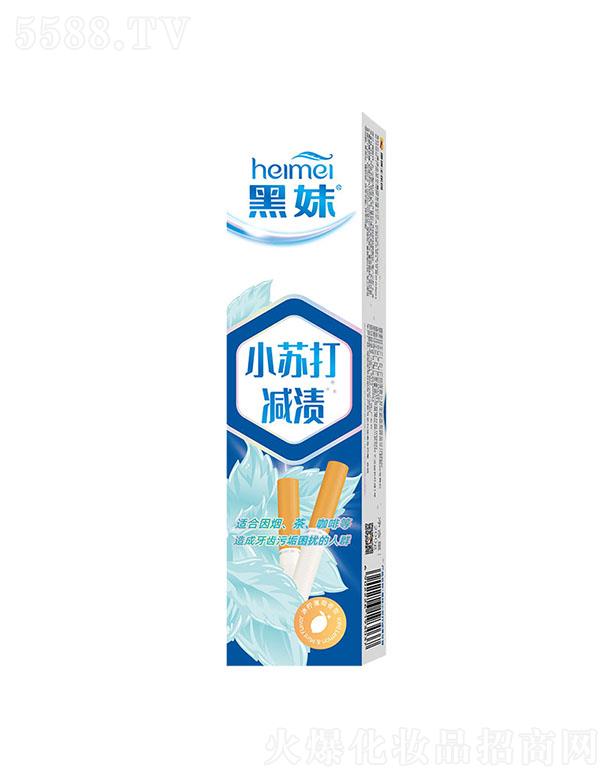 ����ʿ�ջ����F���޹�˾������С�K��p�n����