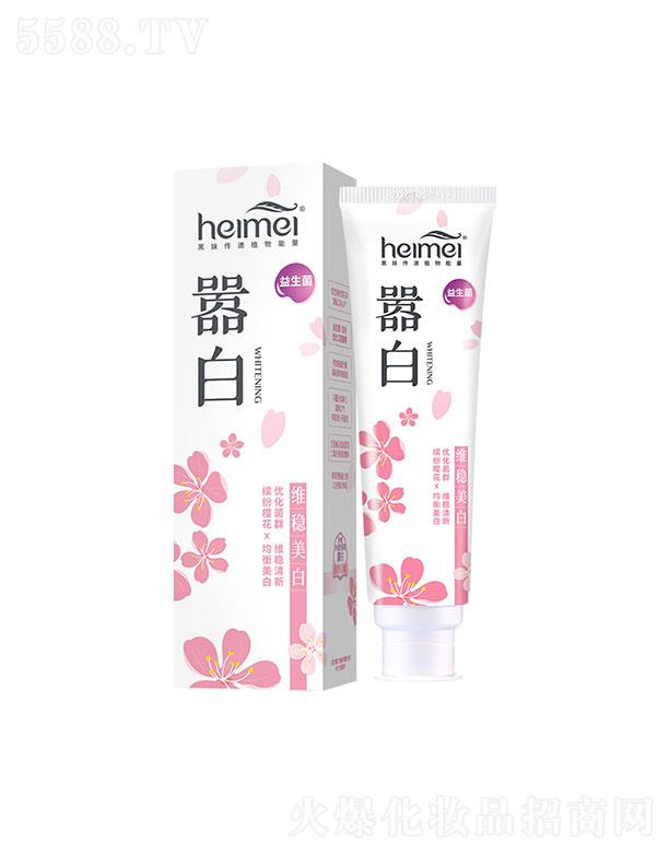 ����ʿ�ջ����F(tu��n)���޹�˾�����Ç̰ף��S��(w��n)���ף�����