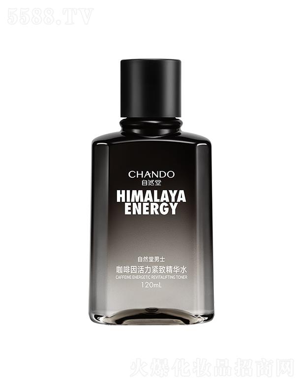 �Ϻ���Ȼ�ü��F(tu��n)���޹�˾����Ȼ����ʿ����������o�¾��Aˮ