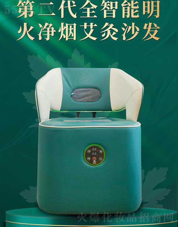 ���χ��t(y��)�A�ݽ����a(ch��n)�I(y��)���F���޹�˾���A���㰬ȫ����������������ɳ�l(f��)