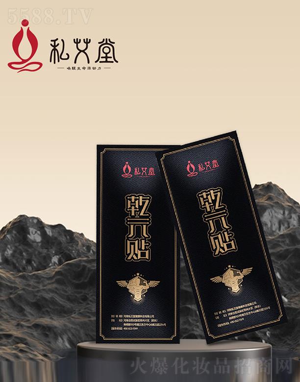 ���χ��t(y��)�A�ݽ����a(ch��n)�I(y��)���F���޹�˾��˽����ǬԪ�N