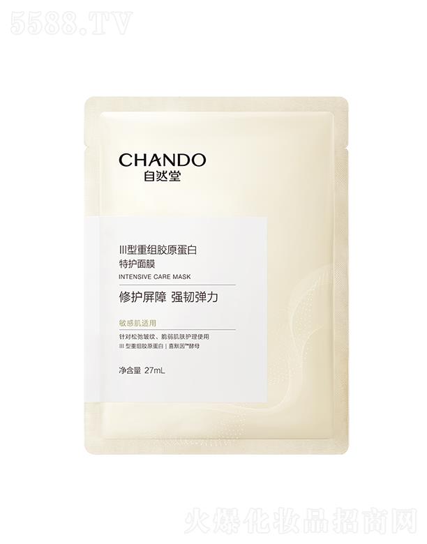 �Ϻ���Ȼ�ü��F(tu��n)���޹�˾����Ȼ��III���ؽM�zԭ�������o(h��)��Ĥ