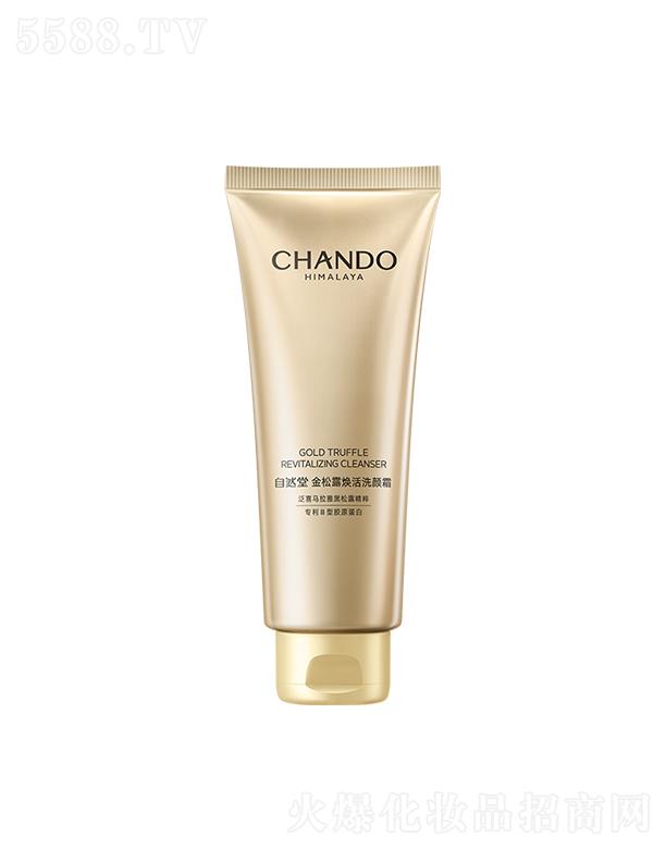 �Ϻ���Ȼ�ü��F(tu��n)���޹�˾����Ȼ�ý���¶����ϴ�˪