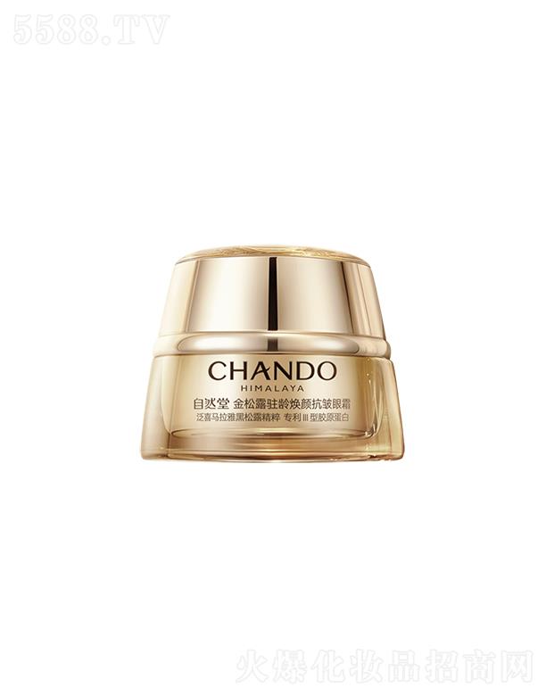 �Ϻ���Ȼ�ü��F���޹�˾����Ȼ�ý���¶�v�g�������˪