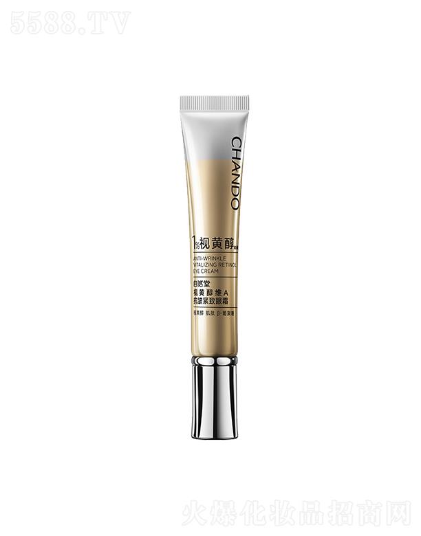 �Ϻ���Ȼ�ü��F���޹�˾����Ȼ��ҕ�S���SA�����o����˪