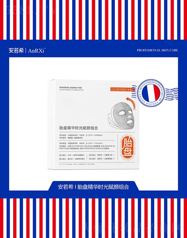 �V�ݶ��m����Ƽ����޹�˾������ϣ̥�P���A�r���xM��