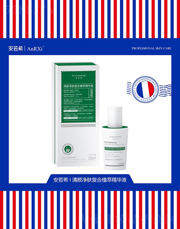 �V�ݶ��m����Ƽ����޹�˾������ϣ����w�ͺ�ֲ�;��AҺ