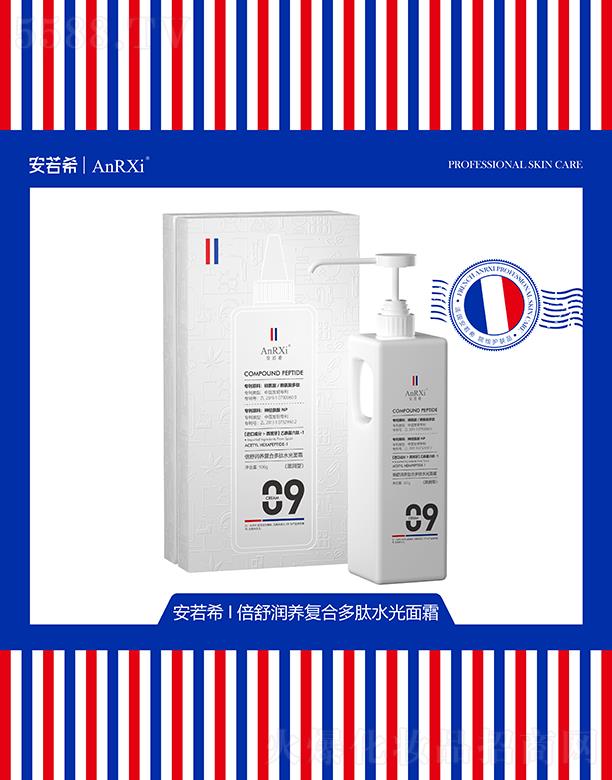 �V�ݶ��m����Ƽ����޹�˾������ϣ���杙�B(y��ng)��(f��)�϶���ˮ����˪