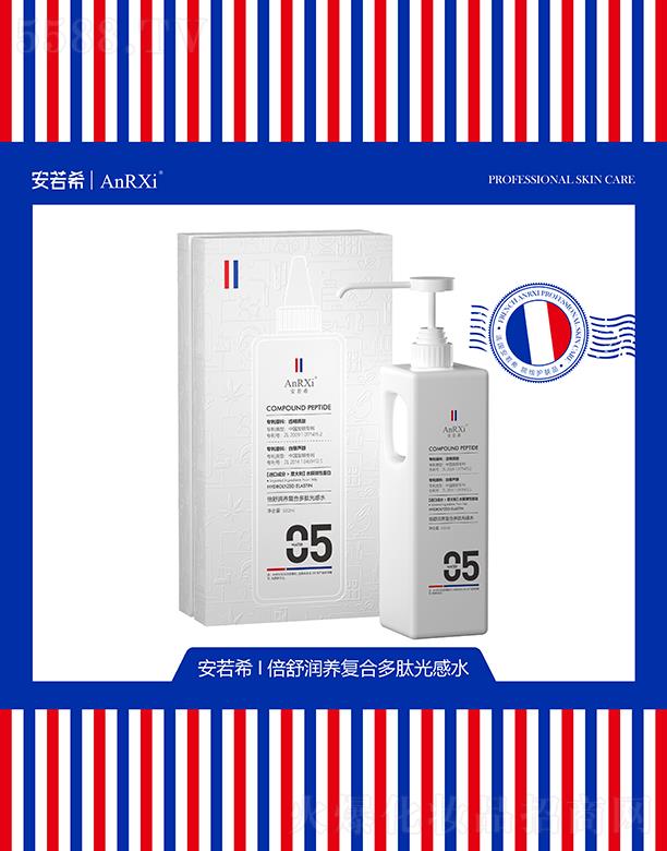 �V�ݶ��m����Ƽ����޹�˾������ϣ���杙�B(y��ng)��(f��)�϶��Ĺ��ˮ