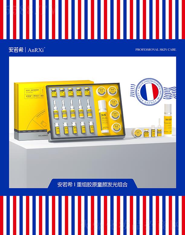 �V�ݶ��m����Ƽ����޹�˾������ϣ�ؽM�zԭͯl(f��)��M����