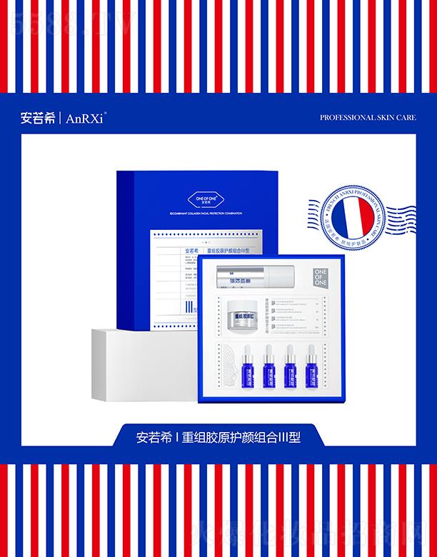 �V�ݶ��m����Ƽ����޹�˾������ϣ�ؽM�zԭ�oM��III��