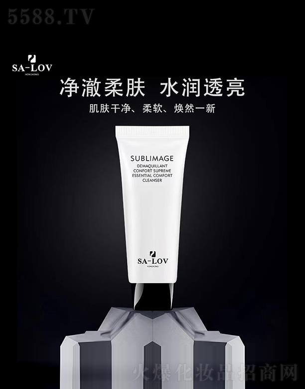 ��۵�ޢ��(gu��)�H���F(tu��n)���޹�˾��SA-LOV�弡����w�� 80g