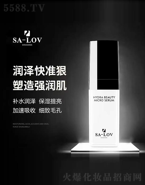 ��۵�ޢ���H���F(tu��n)���޹�˾��SA-LOVɽ�軨�����A¶ 30ml