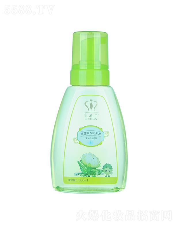 �����и�ïʢ����Ʒ���޹�˾�������m��ɏ�y��ϴ��ˮ