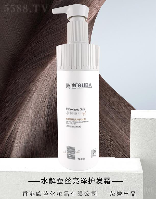 �V���������û��yƷ���޹�˾���t��ˮ���Q�z�����o(h��)�l(f��)˪ 720ml