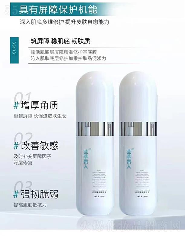 ���ݳ����|���F�ˣ����|���F�˃�(y��u)�����ݾ���Һ