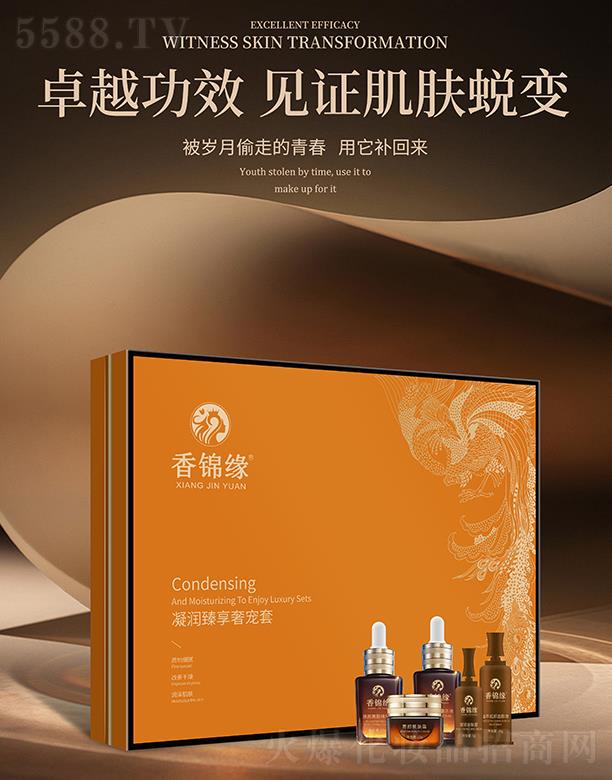 �����S�㻯�yƷ���޹�˾�����\�����������݌���