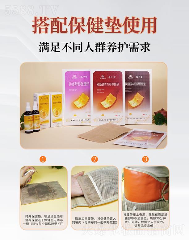 ���������t(y��)ˎ�Ƽ����޹�˾�������ñ����|