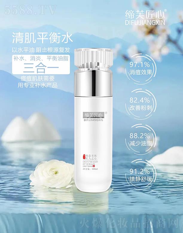 �V�ݾۃ|�t(y��)ˎ����Ƽ����޹�˾����ܽ�����弡ƽ��ˮ