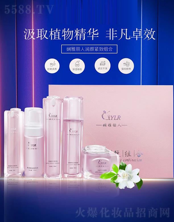 ���u���ʢ�����t(y��)ˎ�Ƽ����޹�˾���������˝�(r��n)o�½M��