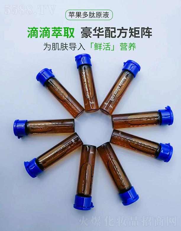 ���u���ʢ�����t(y��)ˎ�Ƽ����޹�˾���O������ԭҺ