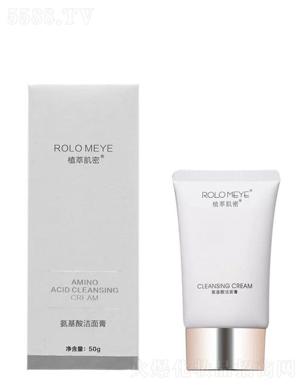 ���(y��ng)�·���I(y��)�Ƽ����޹�˾��ֲ�ͼ���-�����ᝍ��� 50ml