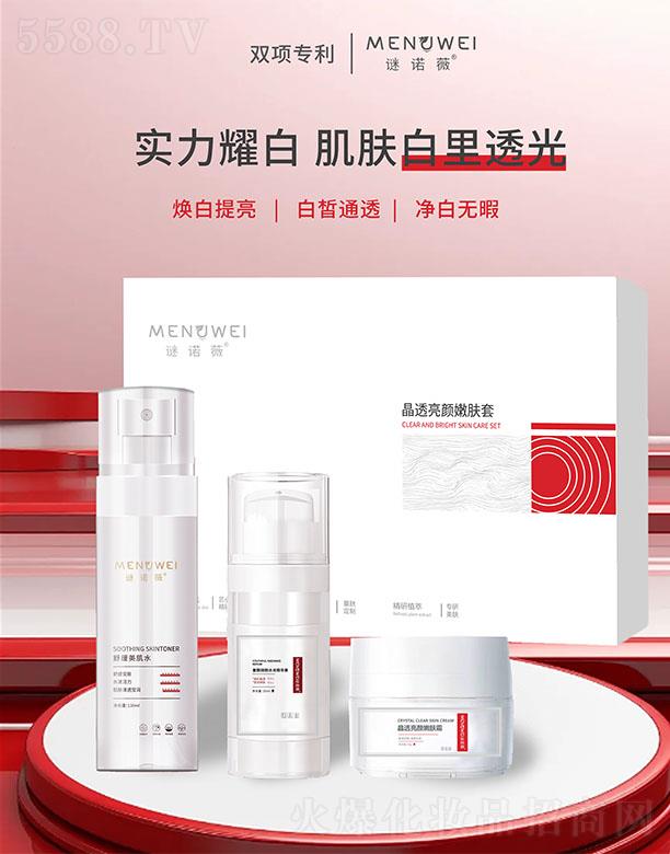 ����I���V�ݣ����H�Q(m��o)�����޹�˾���i�Zޱ��͸������w��