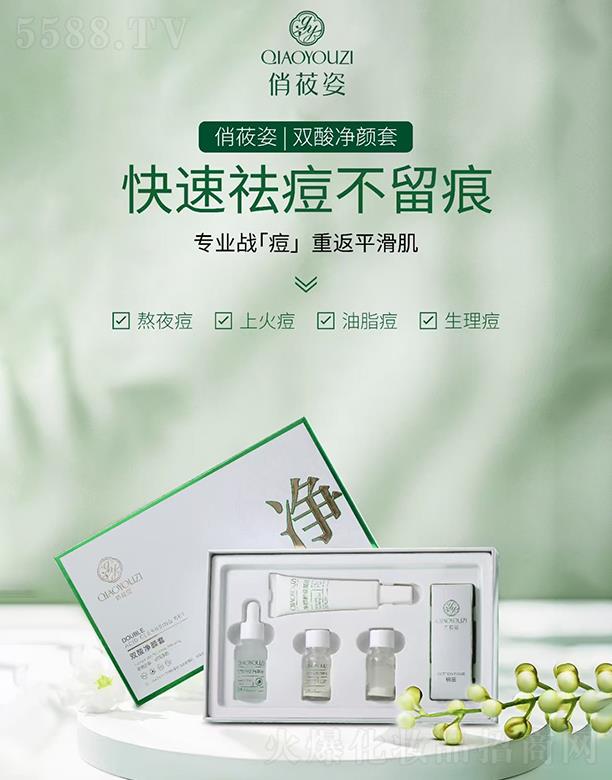 �V��Ʒ������Ƽ��l(f��)չ���޹�˾����ݯ��ح�p������